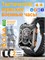 Tooluck GM70PRO - это тактические военные Bluetooth-смарт-часы для уличного использования с фонариком и аккумулятором емкостью 900 мАч, обеспечивающим до 30 дней автономной работы. Они предлагают измерение пульса, возможность принимать и совершать звонки, 1000026712