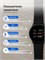 Браслет Healthband Pro №80ME в черном цвете снабжен часами, тонометром, ЭКГ и точным измерением давления. 1000026716