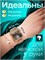Мини-версия умных часов Series 10 под названием Smart Watch mini. 1000026717