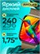 Мини-версия умных часов Series 10 под названием Smart Watch mini. 1000026717