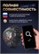 Умные часы G7 Pro обладают AMOLED-экраном и предназначены как для женщин, так и для мужчин. Они оснащены функцией мониторинга пульса и сна, а также имеют степень защиты от воды IP68. В комплекте идут 3 различных ремешка. 1000026721