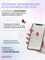 Детские смарт-часы Aimoto с поддержкой MAX, Marusia, видеозвонками, звонками, WhatsApp, Telegram, геолокацией GPS, Wi-Fi, Bluetooth, емкостью батареи 750 мАч, IPS-экраном 1.69", предназначены для детей - мальчиков и девочек. Размер - 45 мм, цвет - синий 1000026723
