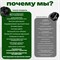 Мужские смарт-часы Premium Pro на 2026 год с AMOLED экраном, тремя ремешками, диаметром 46 мм и черным цветом. 1000026740