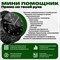 Мужские смарт-часы Premium Pro на 2026 год с AMOLED экраном, тремя ремешками, диаметром 46 мм и черным цветом. 1000026740