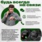 Мужские смарт-часы Premium Pro на 2026 год с AMOLED экраном, тремя ремешками, диаметром 46 мм и черным цветом. 1000026740