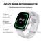 Умные часы Xiaomi Redmi Watch 4 имеют серый цвет и диаметр 46 мм. 1000026747