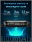 Умные часы IOWODO R60 с дисплеем AMOLED, функцией отслеживания состояния здоровья, встроенным компасом, доступны в мужском и женском исполнении, имеют диаметр 50 мм и черный цвет. 1000026773