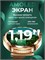 Круглые умные часы для женщин, совместимые с андроидом и айфоном. 1000026788