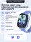 ELARI KidGram Watch - это детские умные часы с GPS, возможностью прослушивания, видео и аудио звонками, магнитным кабелем, голосовым помощником Маруся и ярким синим цветом 1000026792