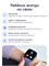 ELARI KidGram Watch - это детские умные часы с GPS, возможностью прослушивания, видео и аудио звонками, магнитным кабелем, голосовым помощником Маруся и ярким синим цветом 1000026792