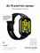 Xiaomi Redmi Watch 5 Active - это спортивные наручные смарт-часы с шагомером, электронными функциями и силиконовым ремешком, поддерживающие Bluetooth. 1000026801