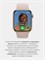 Smartwatch Series 11 в розовом цвете. 1000026810