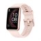 Умные часы HUAWEI FIT SE размером 46 мм доступны в цвете NEBULA PINK. 1000026812