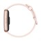 Умные часы HUAWEI FIT SE размером 46 мм доступны в цвете NEBULA PINK. 1000026812