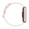 Умные часы HUAWEI FIT SE размером 46 мм доступны в цвете NEBULA PINK. 1000026812