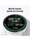 Часы Samsung Galaxy Watch 8 с функцией GPS, размером 40 мм, в черном цвете. 1000026825