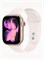 Apple Watch Series 11 GPS 46 мм в розовом золотом алюминиевом корпусе с ремешком Light Blush Sport Band размером M/L - это умные часы. 1000026829