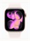 Apple Watch Series 11 GPS 46 мм в розовом золотом алюминиевом корпусе с ремешком Light Blush Sport Band размером M/L - это умные часы. 1000026829