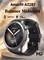 Умные наручные часы Amazfit A2287 в черном цвете Midnight Black. 1000026830