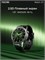 Черный смарт-часы Watch GT. 1000026831