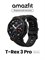 Глобальная версия смарт-часов Amazfit A2444 T-Rex 3 Pro 48mm в тактическом черном цвете. 1000026832