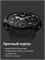 Глобальная версия смарт-часов Amazfit A2444 T-Rex 3 Pro 48mm в тактическом черном цвете. 1000026832