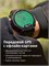 Глобальная версия смарт-часов Amazfit A2444 T-Rex 3 Pro 48mm в тактическом черном цвете. 1000026832