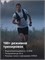 Глобальная версия смарт-часов Amazfit A2444 T-Rex 3 Pro 48mm в тактическом черном цвете. 1000026832