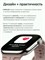 Серебристо-розовые умные часы Watch Series 11 mini, модель HK11. 1000026834
