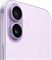Новый iPhone 17 от Apple имеет 512 ГБ памяти и оснащен 6,3-дюймовым экраном с технологией ProMotion. В нем установлен чип A19, а фронтальная камера размещена в центре экрана для получения более качественных групповых селфи. Телефон имеет улучшенную устойч 1000026916