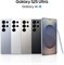Смартфон Samsung Galaxy S25 Ultra AI, 1 ТБ памяти, 12 ГБ ОЗУ, цвет «титаново-серебристый», Android, камера 200 Мп, стилус S Pen, длительное время автономной работы (сертифицирован для использования в ОАЭ). 1000026925