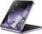 Фиолетовый смартфон Xiaomi Mix Flip 5G с 12 ГБ оперативной памяти и 512 ГБ встроенной памяти. Он оснащен процессором Snapdragon® восьмого поколения 3 и имеет два дисплея: главный 6,86 дюйма и дополнительный 4,01 дюйма, оба с частотой обновления 120 Гц. Ем 1000026946