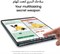 Samsung Galaxy Z Fold4, двухсимочный складной смартфон на Android, цвет Phantom Black (версия для ОАЭ), 12 ГБ ОЗУ, 512 ГБ ПЗУ. 1000026955