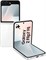 Samsung Galaxy Z Flip7 FE, телефон с алюминиевым корпусом, белый, 256 ГБ памяти, 8 ГБ встроенной памяти, складная конструкция, 50-мегапиксельная фронтальная камера, производительный процессор, аккумулятор 4000 мАч, 1 год гарантии производителя (версия для 1000026969