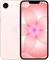 Новый смартфон Apple iPhone 17e предлагает 256 ГБ памяти, 6,1-дюймовый дисплей Super Retina XDR, чип A19, длительное время работы без подзарядки, 48-мегапиксельную камеру Fusion и доступен в нежно-розовом цвете 1000026993