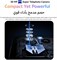 Желтый смартфон vivo X200 FE 5G оснащен 12 ГБ оперативной памяти и 512 ГБ встроенной памяти. Устройство имеет AMOLED-дисплей с частотой обновления 120 Гц, 50-мегапиксельную камеру ZEISS и аккумулятор емкостью 6500 мАч. Внутри установлен процессор MediaTek 1000014710
