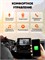 Беспроводной Android Carplay адаптер 2в1 Донгл Mini Box USB WIFI 1000027679