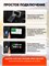 Беспроводной Android Carplay адаптер 2в1 Донгл Mini Box USB WIFI 1000027679