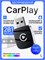 Беспроводной адаптер CarPlay и Android Auto 2 в 1, поддержка ГЛОНАСС и GPS Навигатора, Совместим только с iOS и Android 1000027704