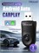 Ottocast Беспроводной адаптер CarPlay и Android Auto 2-в-1 , Совместим только с iOS и Android Переключение устройств в один клик , русская инструкция 1000027731