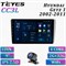 Штатная автомагнитола Teyes CC3L Wi-Fi 2+32GB Hyundai Getz 1 ,Хендай Гетц 1,головное устройство мультимедиа автомагнитола1din магнитола android 1000027770