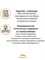 Штатная магнитола ProMusic P25/6+128GB/ Volkswagen Polo 5 Фольцваген Поло магнитола Android 12 2din головное устройство мультимедиа 1000027779