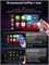 Магнитола 9" Mekede MN X20 Pro 4/64 Gb Honda Civic 8 FK FN FD 200 хэтчбек carplay 2 din 1000027784
