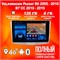 Штатная автомагнитола TS18 Pro/ 6+128GB/ Volkswagen Passat B6 7 B7 CC/ Фольксваген Пассат Б6 7 Б7 СС магнитола Android 10 2din головное устройство мультимедиа 1000027787
