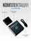 carplay беспроводной адаптер Carbitlink для CarPlay и Android Auto 1000027796