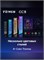 9" Магнитола GAZ Gazelle Next 2013 - 2021 Teyes CC3 4/32Гб ANDROID 8-ми ядерный процессор, QLED экран, DSP, 4G модем, голосовое управление 1000027801