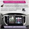 Автомагнитола TS18A Pro 6+128GB для Toyota Camry 6 XV 40 50 Тойота Камри 6 ХВ 40 ХВ 50 магнитола Android 12 2din головное устройство мультимедиа 1000027809