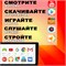 Штатная магнитола TS18Pro 4+64GB Hyundai Tucson 2 IX35/ Хендай Туксон 2 Комплект AB/ магнитола Android 10/2din головное устройство мультимедиа 1000027810