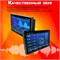 Штатная магнитола TS18Pro 4+64GB Hyundai Tucson 2 IX35/ Хендай Туксон 2 Комплект AB/ магнитола Android 10/2din головное устройство мультимедиа 1000027810