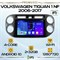Штатная магнитола TS7 ProMusiс/ 2+32GB/ Volkswagen Tiguan 1 NF F1/ Фольксваген Тигуан 1 НФ Ф1/ Черная рамка/ Черный/ магнитола Android 10/2din/ головное устройство/ мультимедиа/ 1000027811